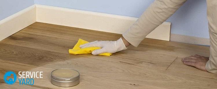 Чем отмыть краску для обуви с линолеума?