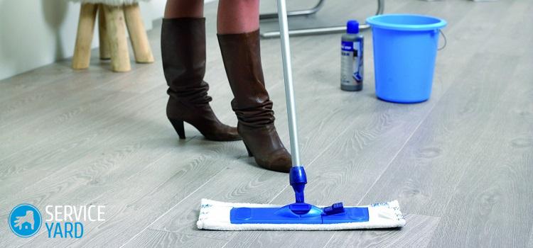 Чем отмыть краску для обуви с линолеума?