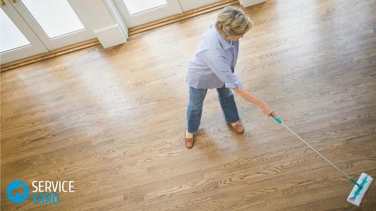 Чем отмыть краску для обуви с линолеума?