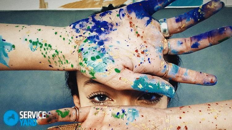 Чем отмыть краску от принтера с рук?