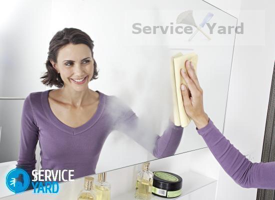 Чем отмыть стекло от краски