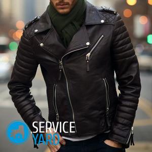 Чем отстирать мазут с одежды в домашних условиях?