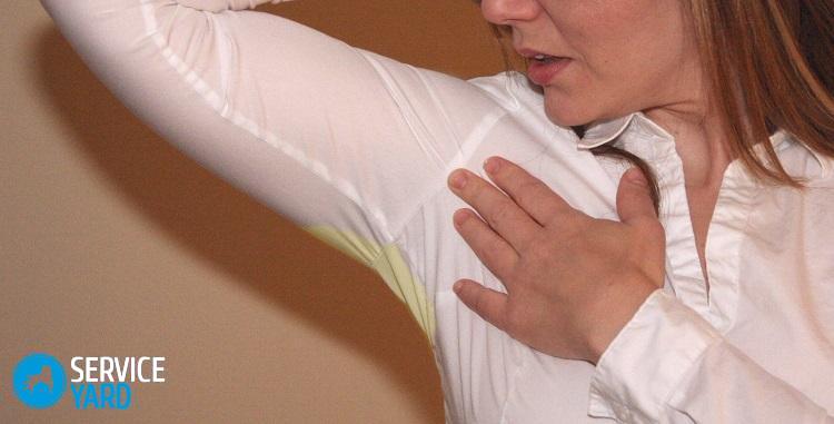 Чем отстирать пятна от дезодоранта от пота?