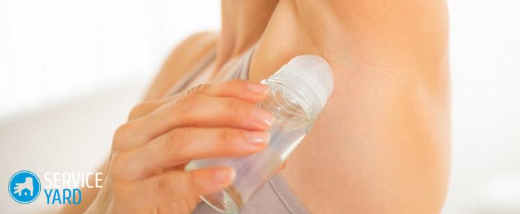 Чем отстирать пятна от дезодоранта от пота?