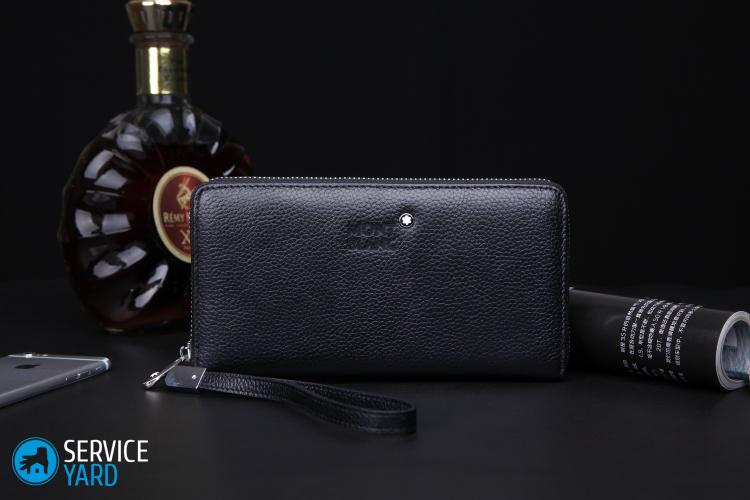 Чем оттереть чернила с кожзама?