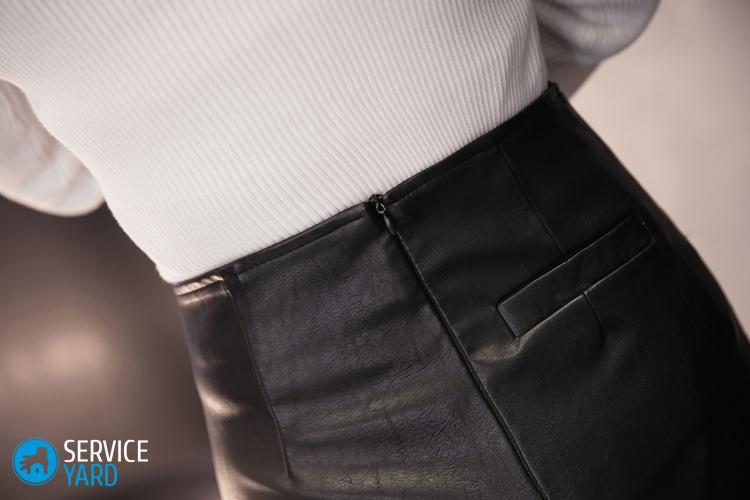 Чем оттереть чернила с кожзама?