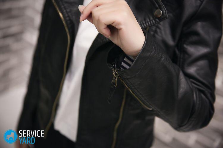 Чем оттереть чернила с кожзама?