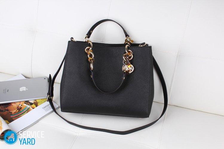 Чем оттереть чернила с кожзама?