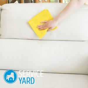 Чем оттереть фломастер с дивана?