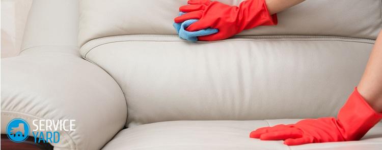 Чем оттереть фломастер с дивана?