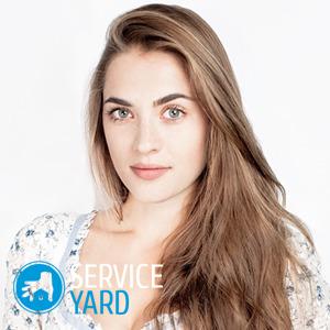 Чем оттереть корректор с кожи?