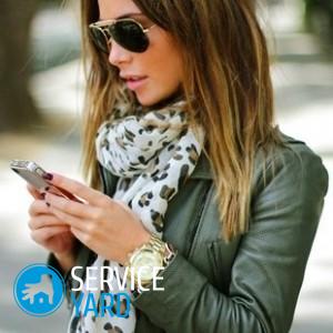 Чем оттереть ручку с кожзама ? и вывести чернила