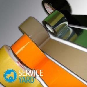 Чем оттереть скотч от мебели?