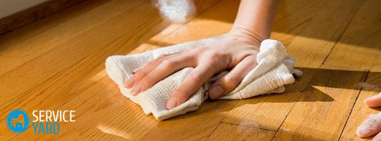 Чем оттереть йод с мебели?