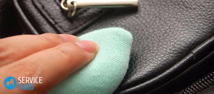 Чем оттереть зеленку с кожзаменителя?