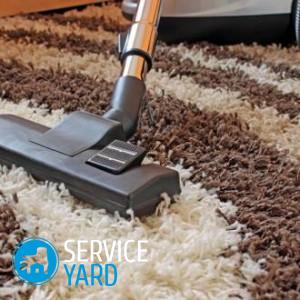 Чем почистить ковер в домашних условиях от грязи?