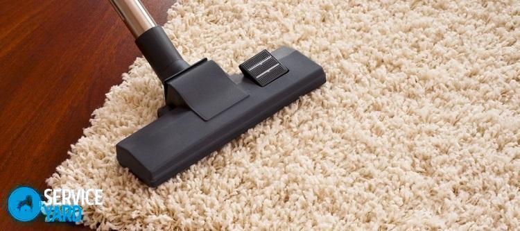 Чем почистить ковер в домашних условиях от грязи?