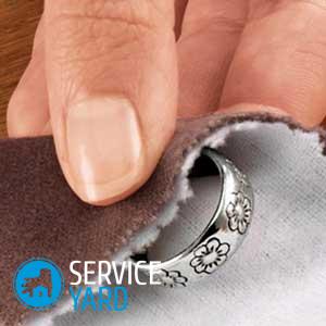 Чем почистить серебро в домашних условиях — цепочки, браслеты, кольца?