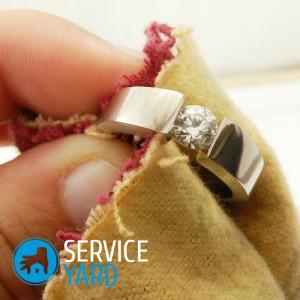 Чем почистить золото в домашних условиях — цепочки, браслеты, кольца