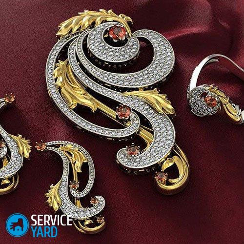 Чем почистить золото в домашних условиях — цепочки, браслеты, кольца