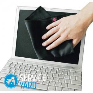 Чем протирать экран ноутбука?