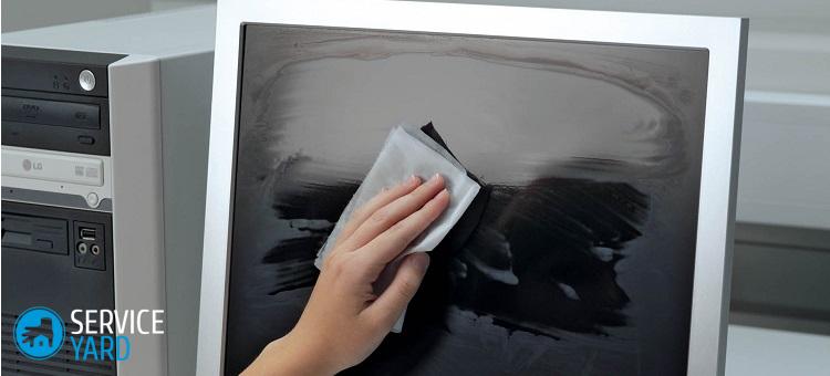 Чем протирать экран телевизора в домашних условиях ? чем чистить от жира на кухне, чем вытереть пыль