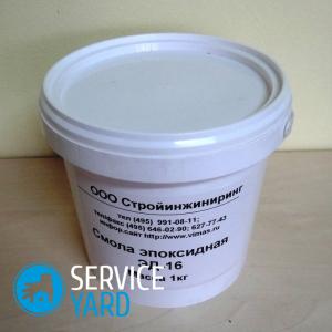 Чем растворить эпоксидную смолу?