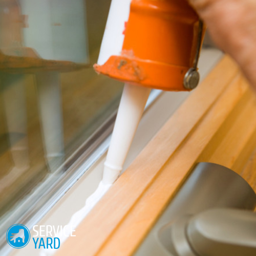 Чем растворить силиконовый герметик?