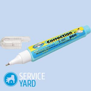 Чем разбавить корректор?