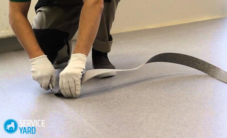 Чем резать линолеум?