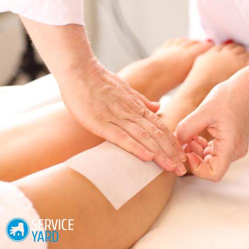 Чем смыть воск после депиляции?