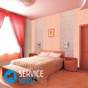 Чем стереть ручку с обоев разного качества и стиля?