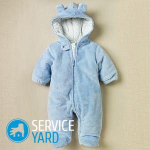 Чем стирать детские вещи для новорожденных?