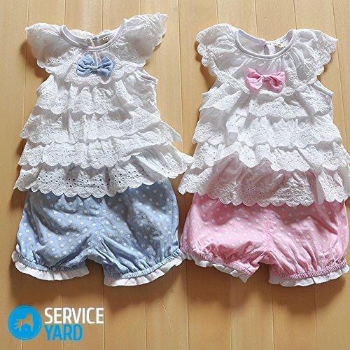 Чем стирать детские вещи для новорожденных?