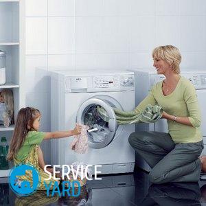 Чем стирать одежду из разных тканей?