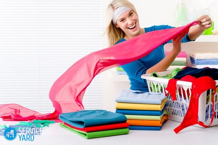 Чем стирать одежду из разных тканей?