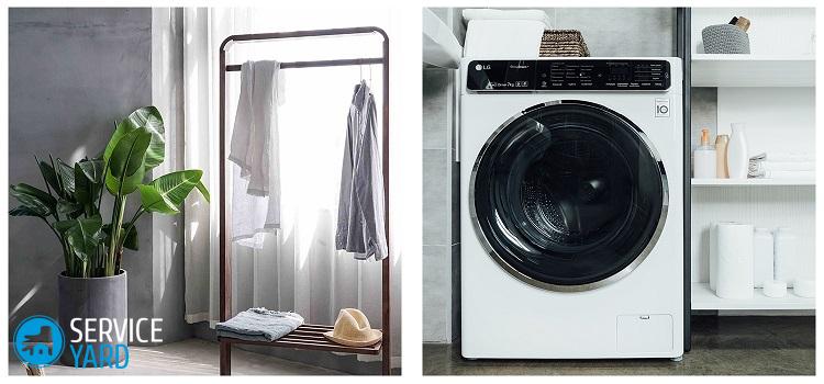 Чем стирать одежду из разных тканей?