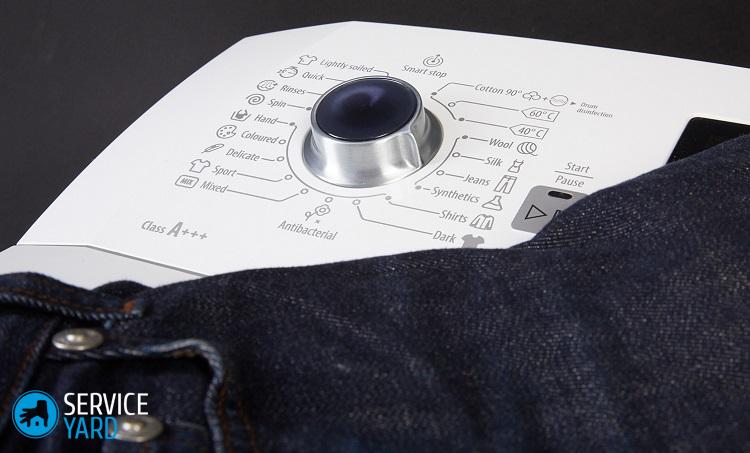 Чем стирать одежду из разных тканей?