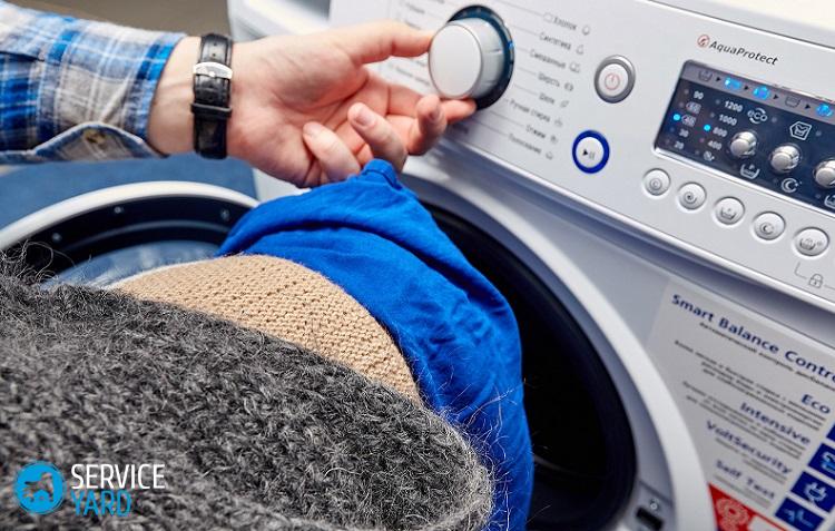 Чем стирать одежду из разных тканей?