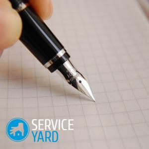 Чем удалить ручку с мебели?