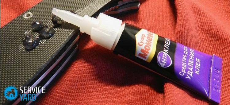 Чем удалить супер клей со стекла?