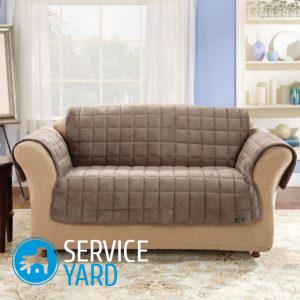 Чем удалить тональный крем с дивана?