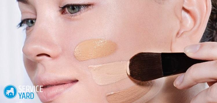 Чем удалить тональный крем с дивана?