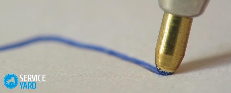 Чем вывести чернила с одежды ? как отстирать чернила шариковой ручки с белых вещей