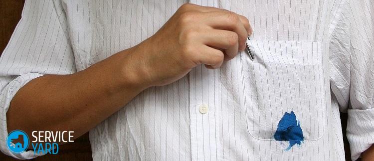 Чем вывести чернила с одежды ? как отстирать чернила шариковой ручки с белых вещей