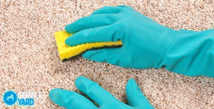 Чем вывести йод с ковра?