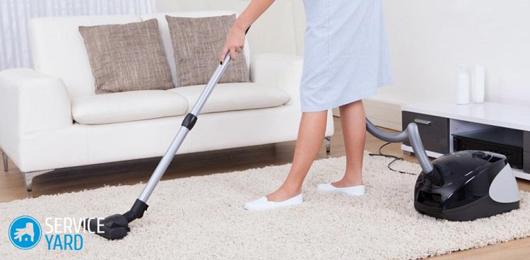 Чем вывести йод с ковра?