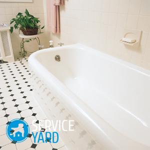 Чем заделать скол эмали в ванной?