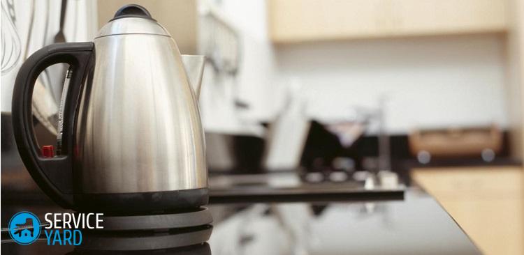 Чем заклеить электрический чайник?