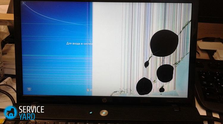 Черное пятно на мониторе компьютера — как убрать?